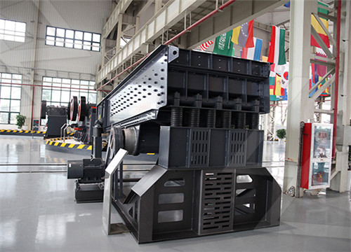 煤炭筛选振动筛-磨粉机设备