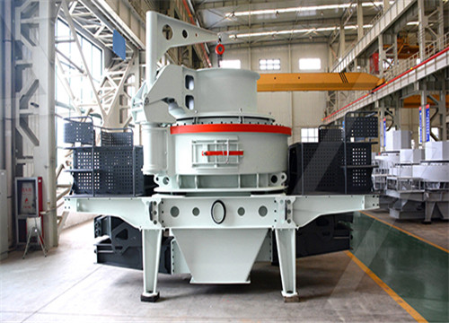 石英生产设备-磨粉机设备
