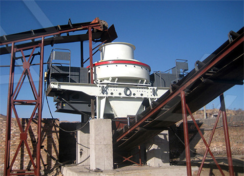 石灰工厂生产设备
